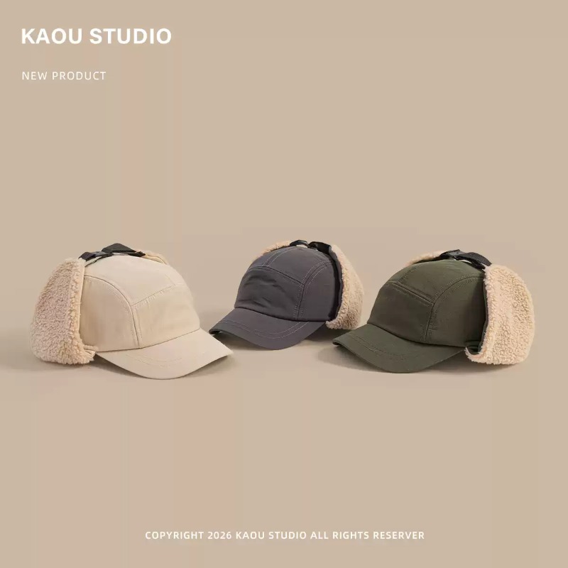 Gorros de invierno cálidos tip - Corduroy Cap 5 Panel reseña y precio