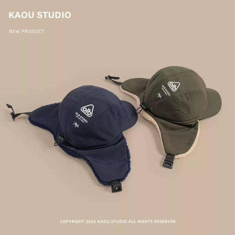 Gorros de invierno cálidos tip - Corduroy Cap 5 Panel reseña y precio